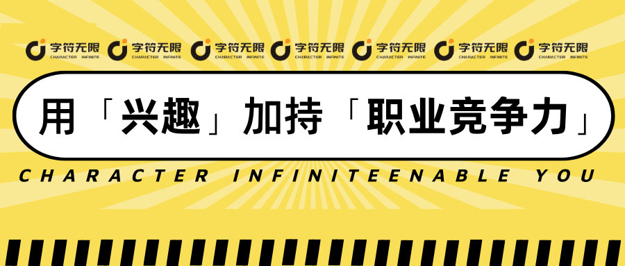 都推荐数媒专业学虚幻引擎5如何快速入门虚幻引擎？(图1)