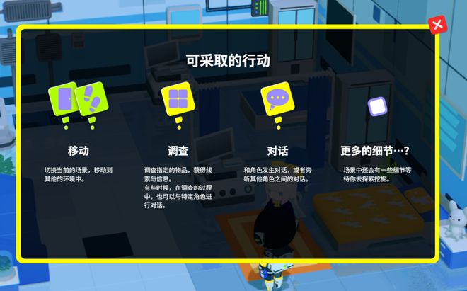 离职二游大厂创业被红杉投资技术天才的AI游戏终于端上来了(图1)