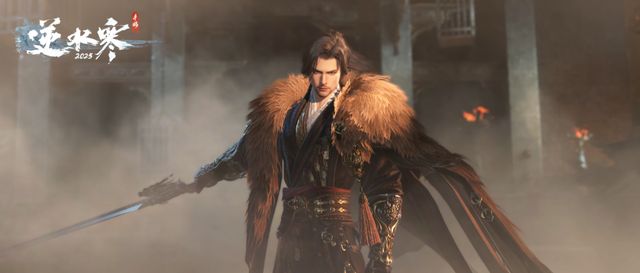 逆水寒手游Steam国区定档11月7日老玩家已集体沸腾(图6)