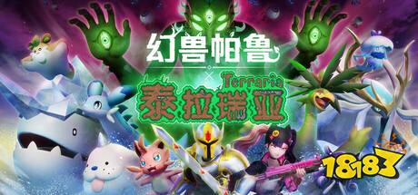 十大免费云游戏平台盘点2025 免费畅玩千款游戏的云平台推荐(图3)