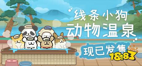 2025年十大高性能云游戏平台排行榜 十款免费流畅爽玩的云游戏软件推荐(图2)