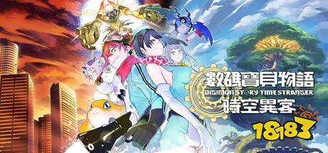2025年十大高性能云游戏平台排行榜 十款免费流畅爽玩的云游戏软件推荐(图3)