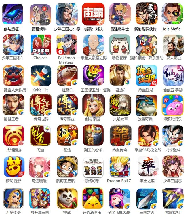 51亿！曾掌握70%国产手游的引擎刚被收购了(图1)