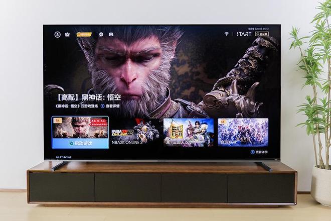 海信电视E8S Pro：RGB-Mini LED跨代进化 媲美旗舰OLED的影游机皇(图17)