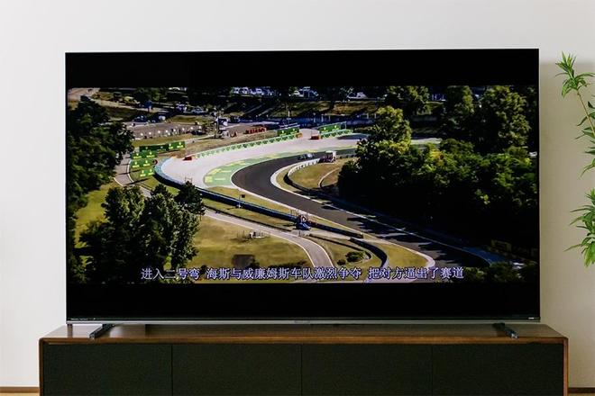 海信电视E8S Pro：RGB-Mini LED跨代进化 媲美旗舰OLED的影游机皇(图16)