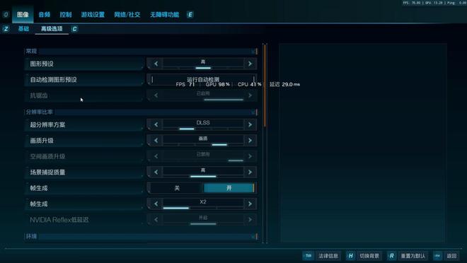 R5 7500F+RTX 5060人气搭配玩游戏怎么样？看完再决定买不买(图3)
