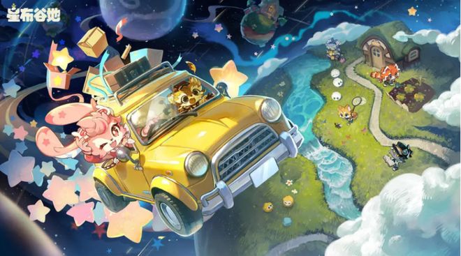 产品观察：星铁全球屠榜；明日方舟破纪录；腾讯新游被围观(图10)