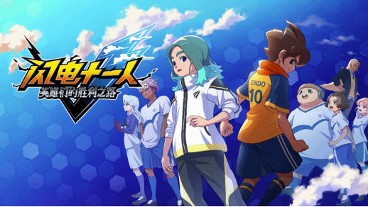 WePlay  ZFX 2025开票啦!(图3)