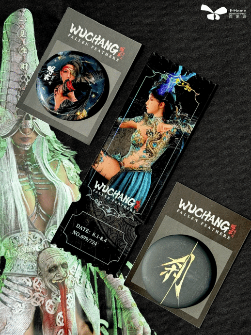 WePlay  ZFX 2025开票啦!(图37)