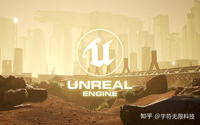 米哈游发布次时代开放世界旗舰产品《Varsapura》首支预告