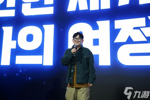 《地平线引擎开发 受《怪物猎人》启发(图2)