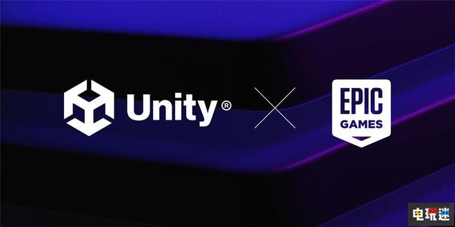 Unity与Epic达成合作 Unity游戏加入《堡垒之夜》生态(图2)