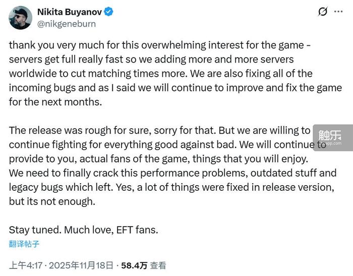 触乐本周行业大事：Unity与Epic Games宣布合作米哈游新作《Varsapura》发布实机演示(图9)