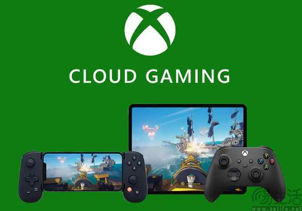 守得云开见月明微软云游戏好像是成了(图1)