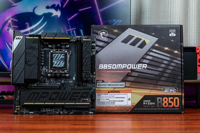 双内存槽设计专为超频而生微星B850MPOWER超频主板使用体验(图1)