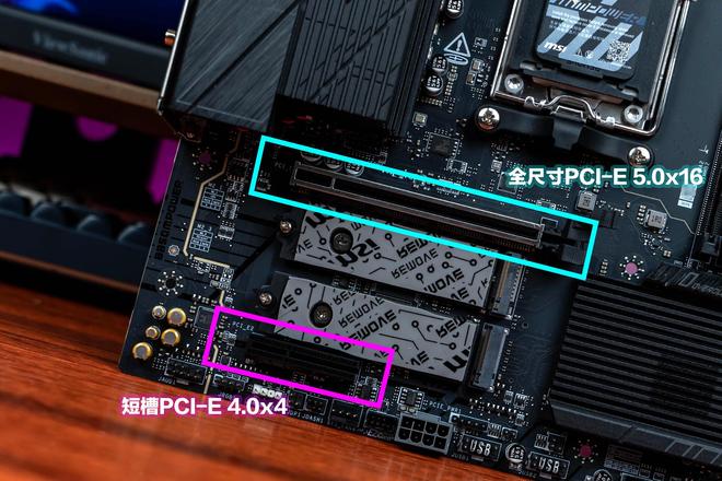 双内存槽设计专为超频而生微星B850MPOWER超频主板使用体验(图7)