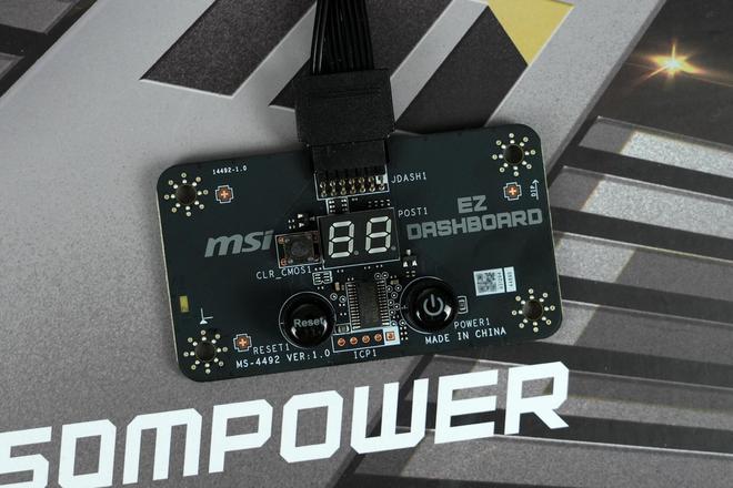 双内存槽设计专为超频而生微星B850MPOWER超频主板使用体验(图12)