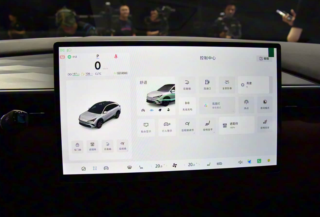 代表全新阿尔法T5(图7)