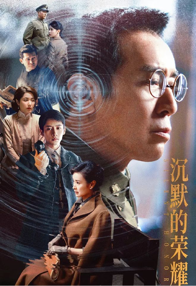 AI画质的追觅电视V3000让你不再错过沉默的荣耀任何细节(图1)