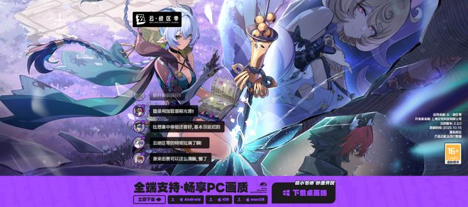 为什么云游戏这个概念几乎销声匿迹了？(图3)