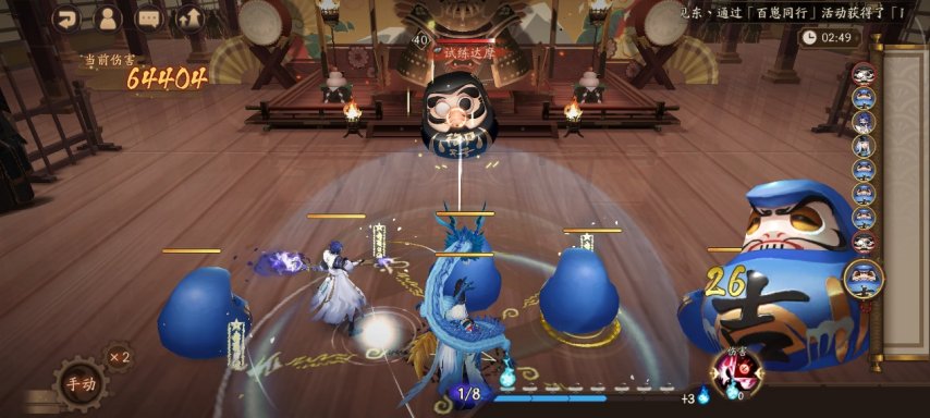 深度长线玩法与高可玩性策略博弈！盘点五款魔灵like回合制手游(图2)