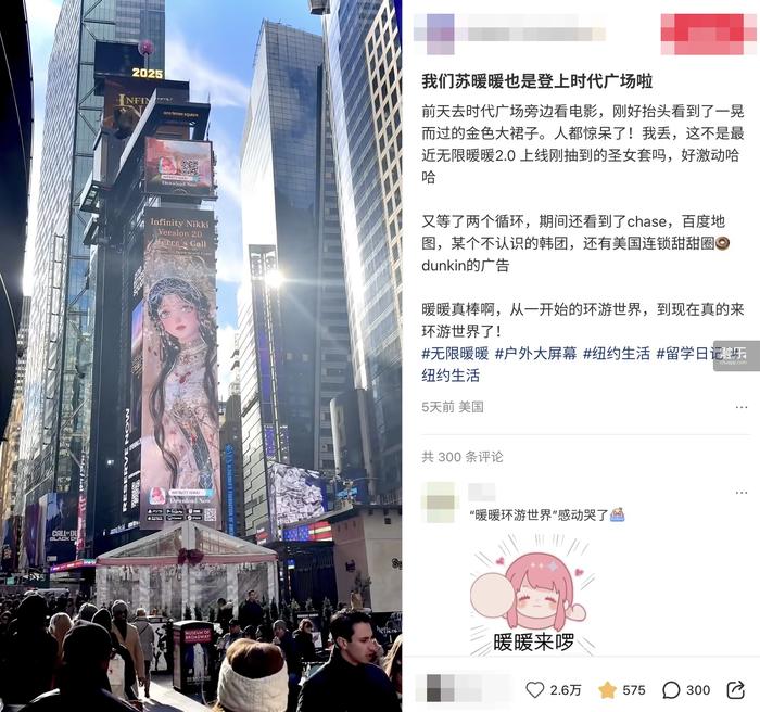 那个被用心爱着的女孩迎来了第13个生日(图13)