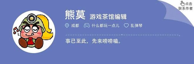 Epic CEO谈虚幻引擎未来：堡垒之夜UGC分成超50亿UE6预计两年半完成(图10)