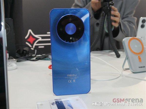 MWC 2025快报：高通跃龙荣耀新手表耳机华为AI网络解决方案(图15)