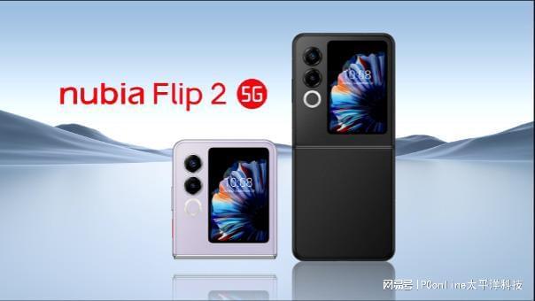 MWC 2025快报：高通跃龙荣耀新手表耳机华为AI网络解决方案(图16)