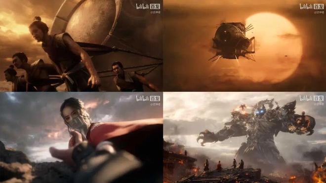 成名7年首曝UE5新作国产单机头部团队“赌”得这么大？(图2)