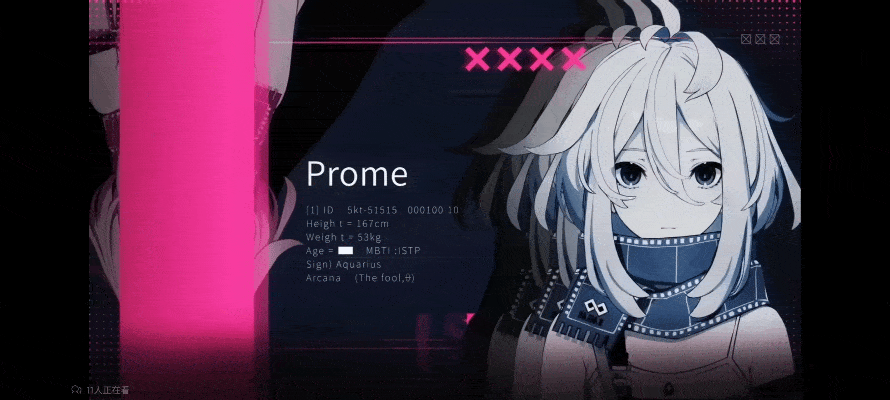 3484%持股、UE5旗舰项目腾讯与韩国金亨泰团队深度绑定(图13)