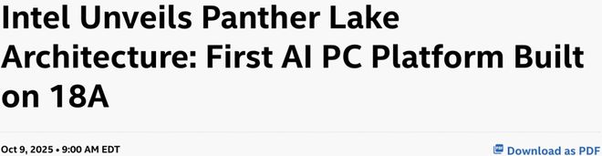 全球首款18nm芯片亮相！华人CEO打响关键一战英特尔杀回来了(图1)