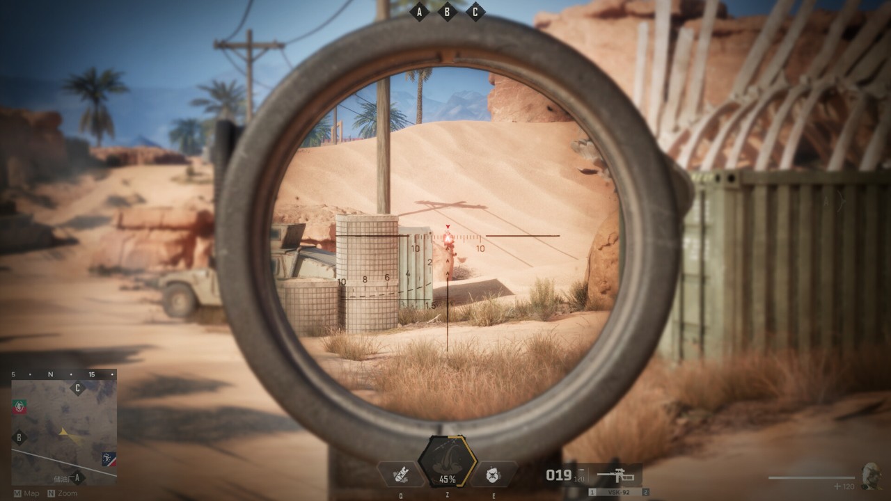 十大好玩的单机射击游戏推荐 经典的单机射击游戏合集(图8)