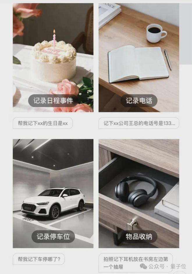 小度AI眼镜Pro 2299起售：这次把“超能小度”塞进了39g的眼镜里(图4)