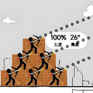 手游天地第64页-PChome(图11)