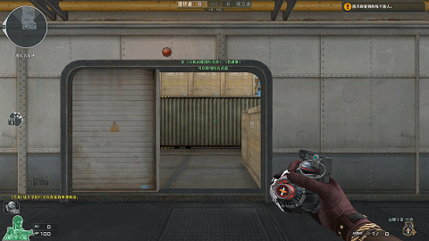 全新稀有限时免费(图2)