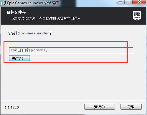 虚幻引擎Unreal Engine 41570(图2) 虚幻引擎Unreal Engine 41570(图2)
