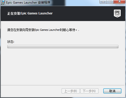 虚幻引擎Unreal Engine 41570(图3) 虚幻引擎Unreal Engine 41570(图3)
