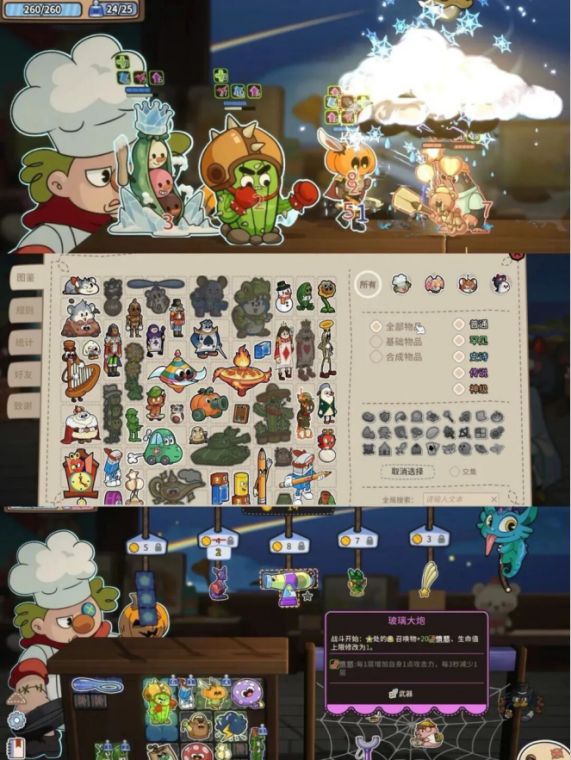 徐汇游戏产业育出Steam爆款的“秘密武器”是什么？(图1)