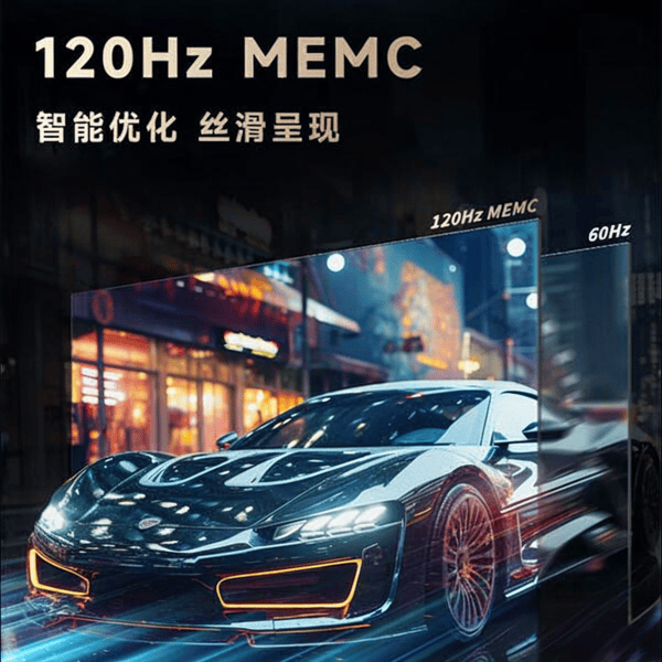 性价比高的4K智能平板电视推荐：8款优选画质细腻更享受！(图1)