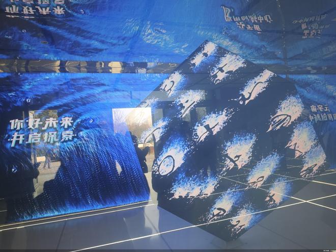 新质生产力看北京：元宇宙借风势乘风起(图1)