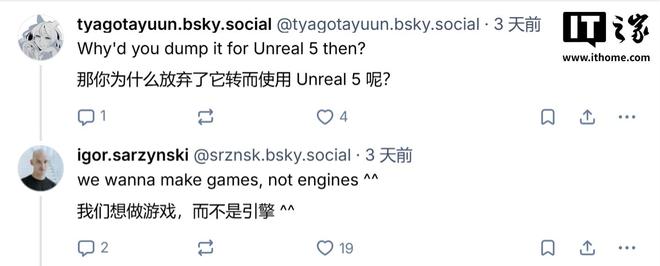 CDPR开发者回应《赛博朋克》疑问力挺转虚幻引擎5(图3)