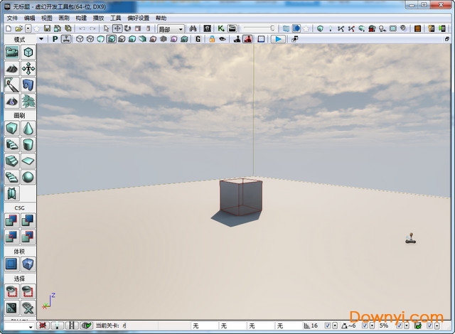 udk虚幻3引擎(图1)