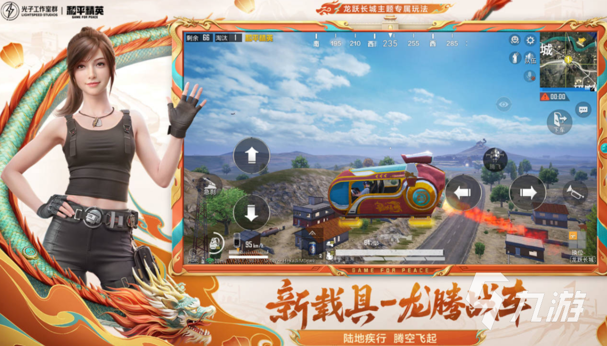 流行的虚幻4引擎做的游戏有哪些 免费的虚幻引擎游戏盘点2025(图1)