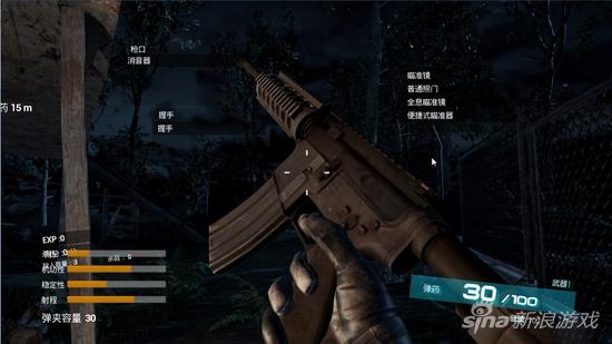 仙剑奇侠传四实机预告将至玩家期待拉满