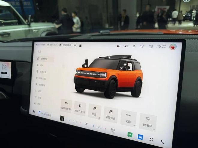游戏公司把手伸进汽车行业乱摸(图1)
