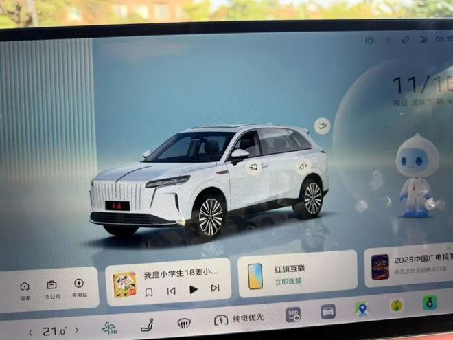 游戏公司把手伸进汽车行业乱摸(图3)