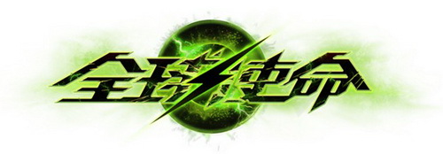 当影视制作用上了虚幻引擎群里已经炸锅了