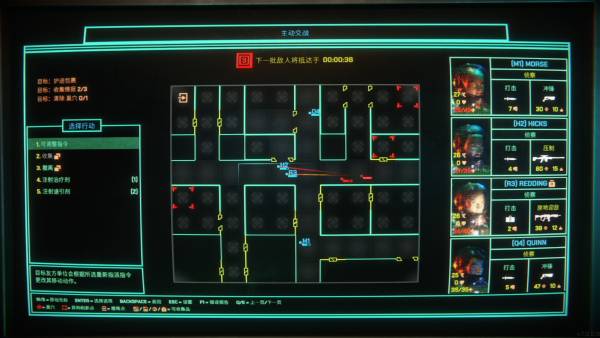 有哪些好玩的棋盘游戏 可玩性高的十大棋盘游戏推荐(图1)