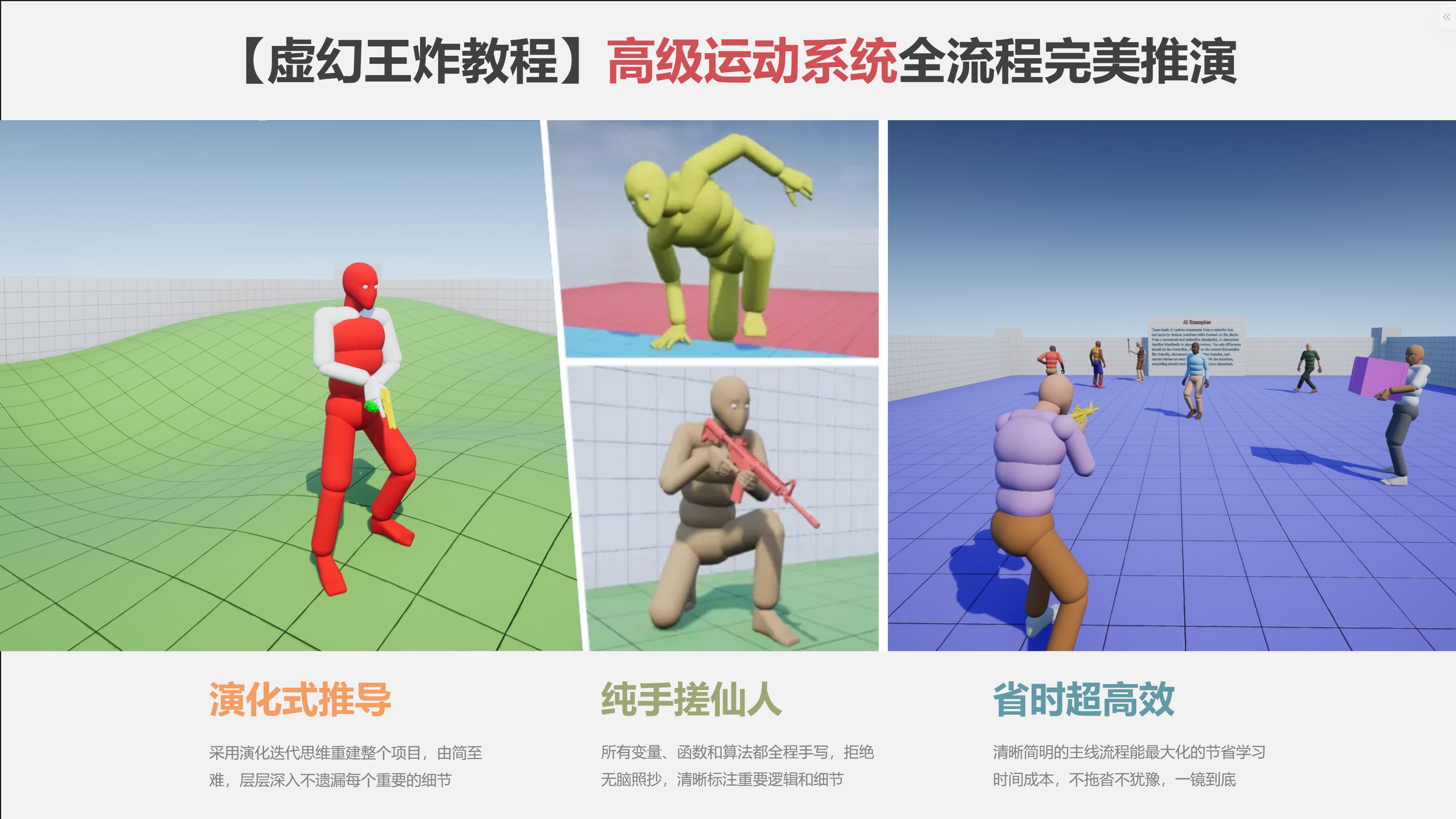 推荐AI智能制造国央企就业培训渠道